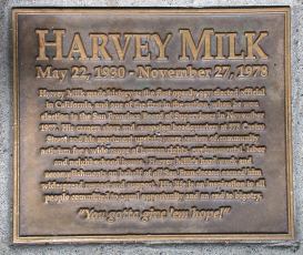 milk plaque.JPG