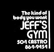 jeffgym.JPG (6k)